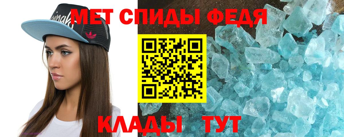  КОКАИН Алапаевск