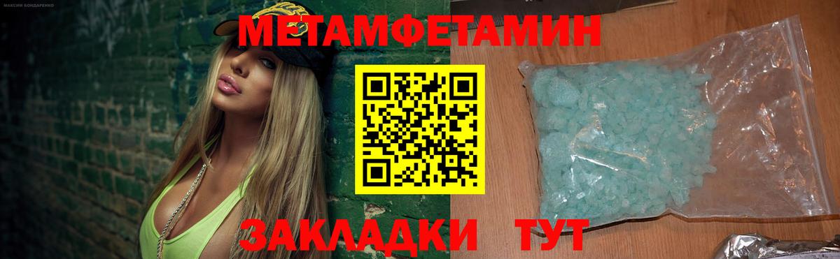 АМФ 97%  АМФ  Алапаевск  Вход с VPN 