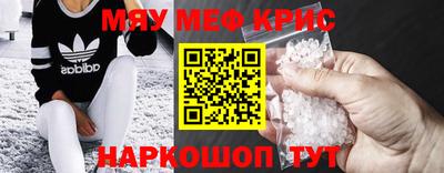 бутик Кингисепп