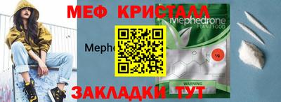 бутик Кингисепп