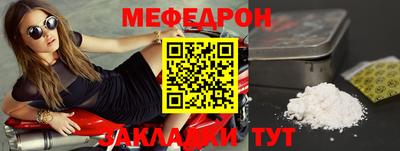 гидра Кимры