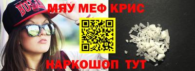 прущая мука Пугачёв