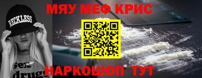 бутик Кингисепп
