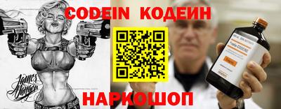 мдма Кинель