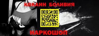 мдма Кинель