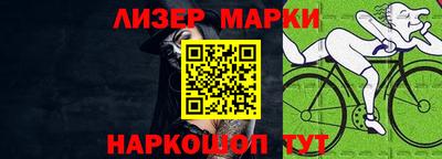 мдма Кинель