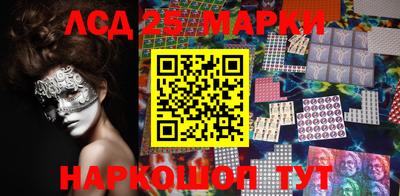 мдма Кинель