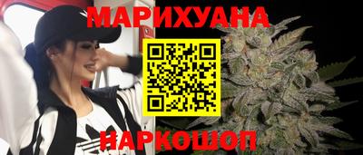 гидра Кимры