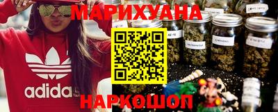 гидра Кимры