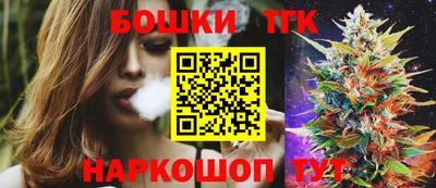 мдма Кинель