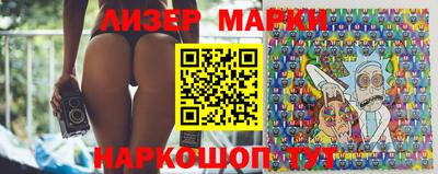 мдма Кинель