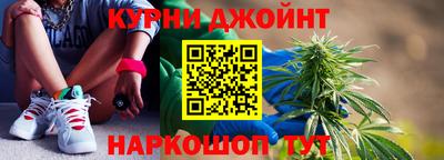 бутик Кингисепп