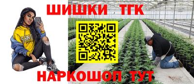 гидра Кимры