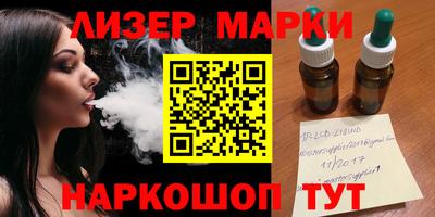 гидра Кимры