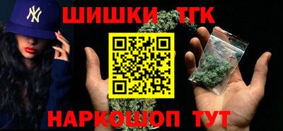 мдма Кинель