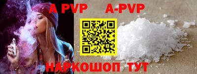 гидра Кимры