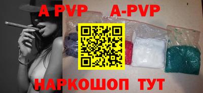 мдма Кинель