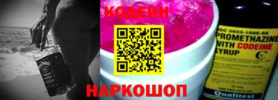 гидра Кимры
