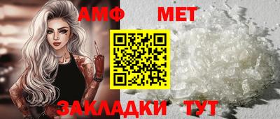 бутик Кингисепп