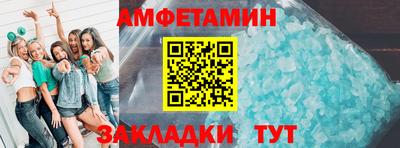 мдма Кинель
