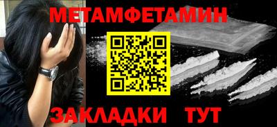 бутик Кингисепп