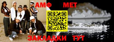 мдпв Пыть-Ях