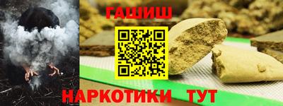 бутик Кингисепп
