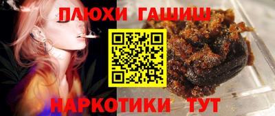бутик Кингисепп