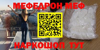 гидра Кимры