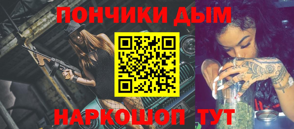 Бошки марихуана SATIVA & INDICA  Канабис SATIVA & INDICA  Алапаевск  Вход с VPN 